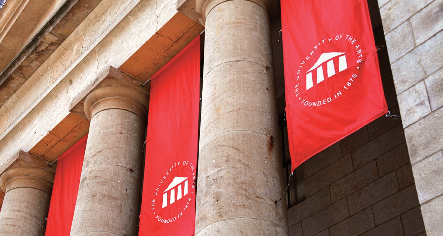 University of the Arts - Hamilton Hall Columns