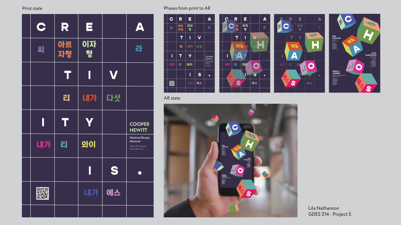 A composition featuring several images. On the left, a grid with the words "Creativity Is" is shown. On the right, the grid is displayed in three "steps" with the final step showcased in a photographic mock-up of the design with the word "Chaos" spelled out in tumbling blocks. 