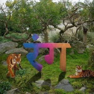 illustrated tigers in a habitat with multicolor symbol in center 